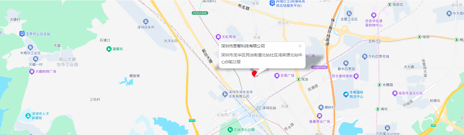 公司地址靜態地圖